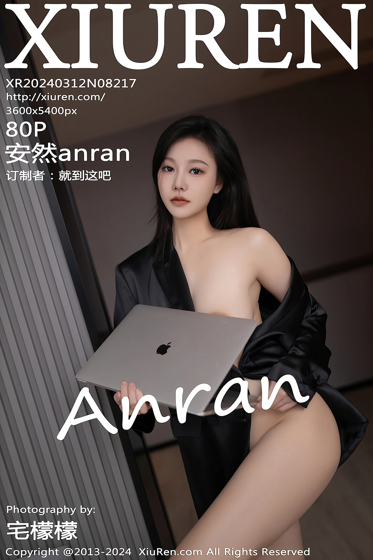 [XiuRen秀人网]No.8217_模特安然anran黑色上衣露性感黑色内衣配超薄黑丝极致魅惑写真80P-秀人网 - XiuRen.Space